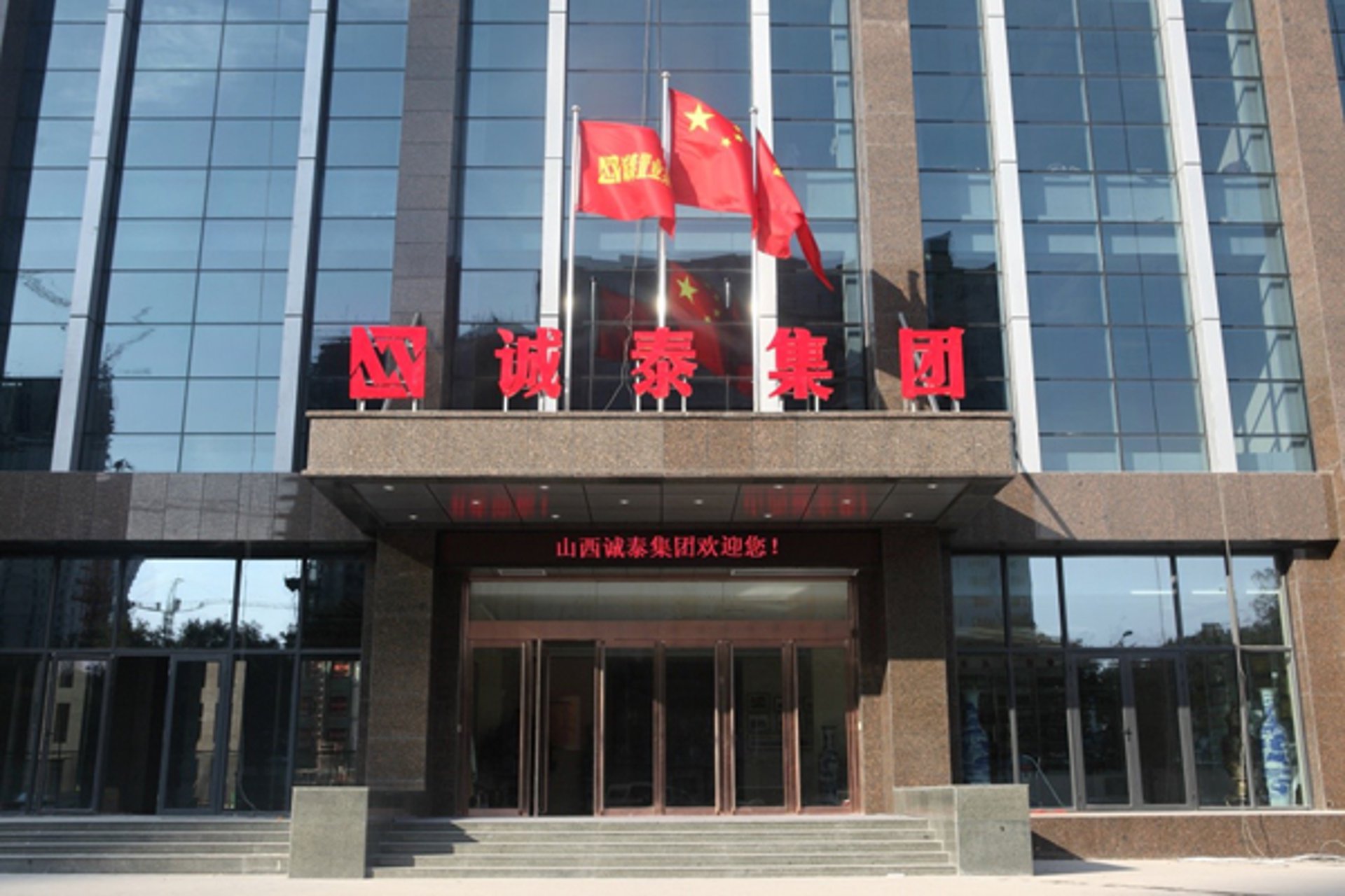 心旅程旅游